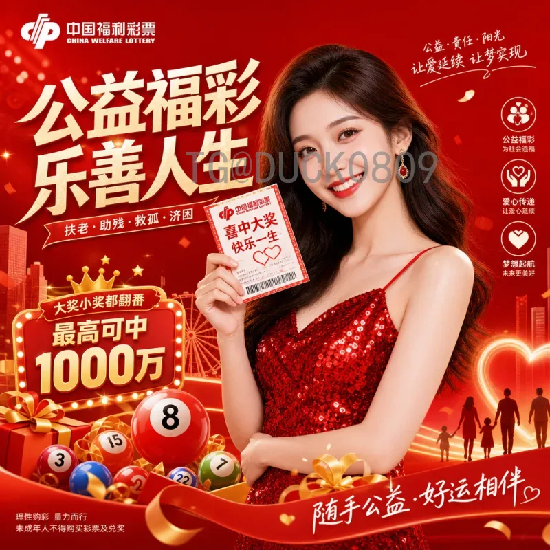世界杯足球赛资讯全网：一站式掌握赛事动态与深度解析